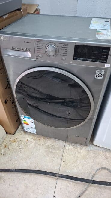 покупаю стиральные машины: Paltaryuyan maşın LG, 7 kq, İşlənmiş, Avtomat, Qurutmasız, Kredit yoxdur, Pulsuz çatdırılma — 1