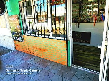 etir vitrini: Hazır Ətir biznesi satılır. Ünvan Bakı, Yeni Ramana, Şuşa şəhərciyi — 8