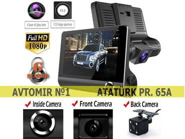 videoqeydiyyatcı: 3 kamerali videoqeydiyyatçı 🚙🚒 ünvana və bölgələrə ödənişli — 1