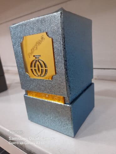 yeni il qutuları: Hədiyyə qutusu, rəng - Mavi — 9