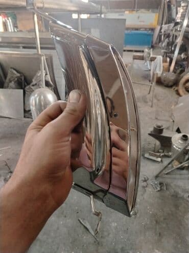 qeyri adi gul adlari: Digər bitkilər — 9