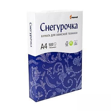 Snegurochka Kağız A4 100Qutu -2400 AZN