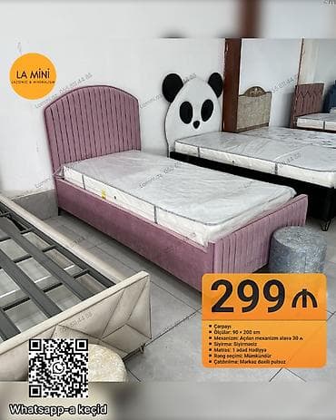 carpayl: Təknəfərlik çarpayı, Bazalı, Matras ilə, Siyirməsiz — 1