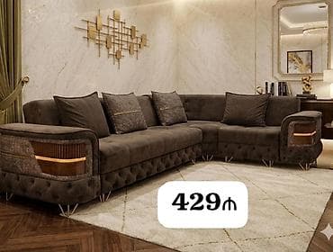mebeı: 429₼ Künc divan açılır ve bazalıdır . Ölçü 320/210
Muşfiqabad
Zeyno♥️ — 1
