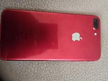 ipad pro 12: IPhone 7 Plus, Qırmızı, Barmaq izi — 3