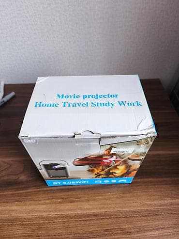 qusar tv: Portativ Proyektor — 8