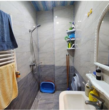 квартира в ипотеку: 2 комнаты, Новостройка, 43 м² — 9