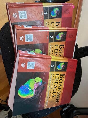 чехлы на редми нот 8 про бишкек: Другие книги и журналы — 1