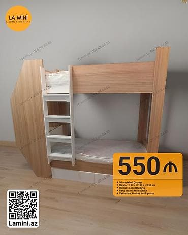 Для девочки и мальчика, Кровать, С матрасом, Без выдвижных ящиков, МДФ — 1