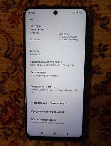 philips xenium 9@9h: Redmi Note 9 Pro, 64 GB, rəng - Göy — 6
