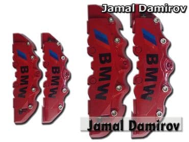 Brembo bmw komplekt 🚙🚒 ünvana və bölgələrə ödənişli çatdırılma