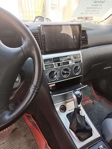 kia forte diffuser: BYD F3: 1.5 l | 2014 il Sedan — 8