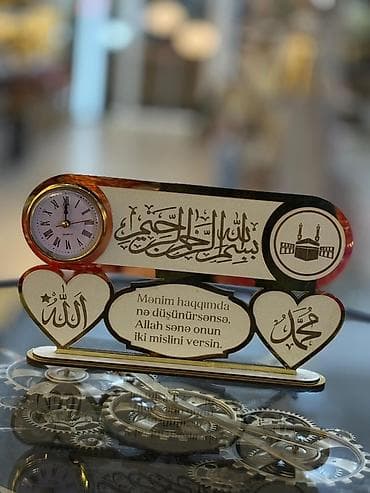 ramazan aid şəkillər: Masaüstü saatlar — 8