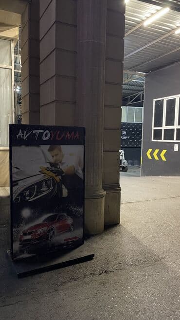 автомойка в аренду: Avtoyuma kiraye verilir. Azart tuningnen bir erde erleşir Kamunal — 4