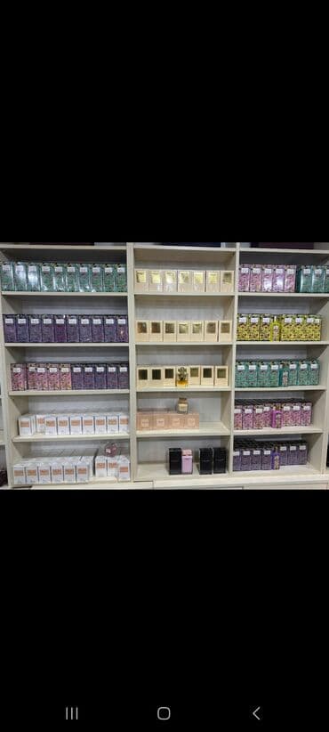 фатзорб оригинал и подделка как отличить: Brend ətirlər – geniş seçim - Dünyaca məşhur markaların kişi və qadın — 2