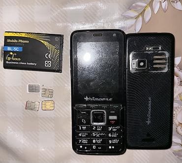 4 nomre nokia tipli telefon satilir əlimyandı 2 sim 050 və 051 lalafo.az -da 4 nomre nokia tipli telefon satilir əlimyandı 2 sim 050 və 051