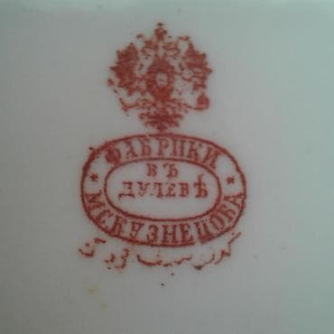 Əsil kuznetsov 100 dən cox yaşı var hərəsindən 2 dənədir biri 1000 — 2