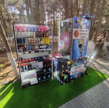 красивые платья на прокат в баку: Oyun aparati — 2