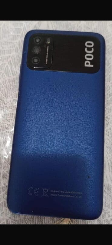 htc 3 sim: Poco M3, цвет - Голубой, Сенсорный — 2