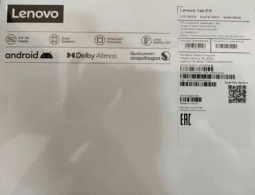 tab 11 pro: Lenovo TAB P11 TB-J606L/ LTE/ 11' 2K (2000x1200) IPS/ QC SD 662 OC 2.0 — 4