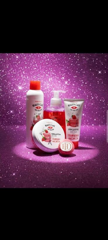 американский чай для похудения: Beauty Cafe Duş Geli 200 ml Beauty Cafe Maye Sabun 300 ml Beauty — 1