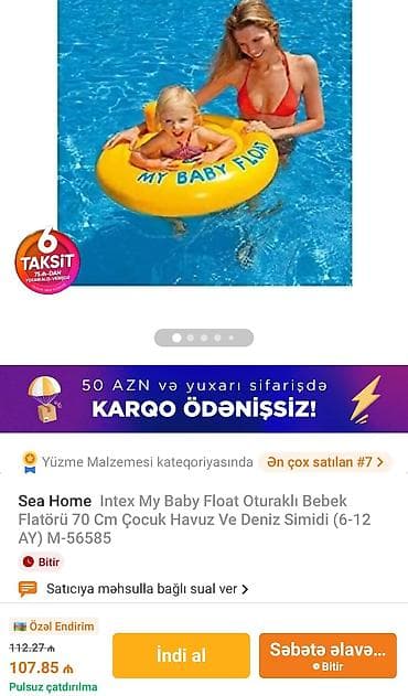 predo pampers 6: Intex Sarı Baby Float 70 Cm 6-12ay 1 defe istifade etdik olcu uygun — 3