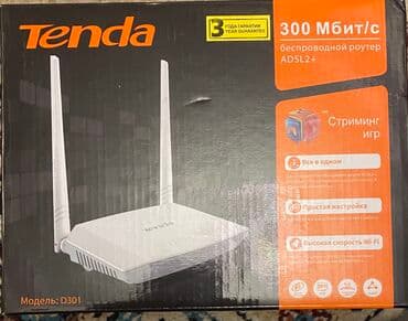 sazz usb modem: Yeni dir 2 gun işlenib — 2