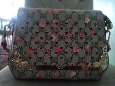 prada eynekleri qiymeti: Çiyin çantası — 2