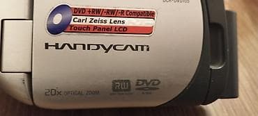 reqemsal kamera: Sony Handycam rəqəmsal videokamera adapteri yoxdu deyə işləyib — 8