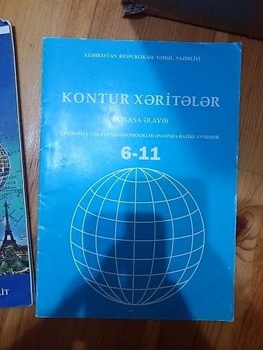Atlaslar: Məhsul: Coğrafiya Atlası və Kontur Xəritələr toplusu (6–11-ci sinif) — 2