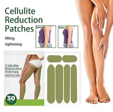 королевский боб для похудения оригинал и подделка: Antisellut patchi 
əzələ piylərini əridən
patchi
30 ədəd 1 kurs — 3