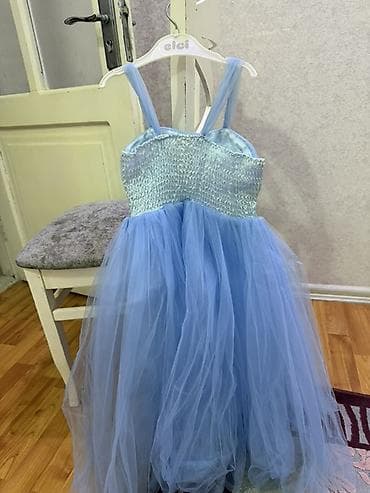 uşaq donlar: Don, Ziyafət, 4 - 5 yaş — 1