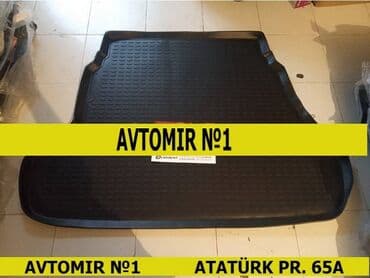 ayaqalti rezin: Hyundai elantra 2007-2010 ayaqalti rezini 🚙🚒 ünvana və bölgələrə — 1