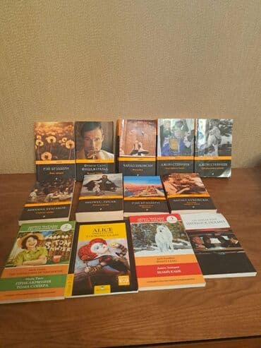 Книги,распродажа Цены от трех манат Донцова и много других авторов