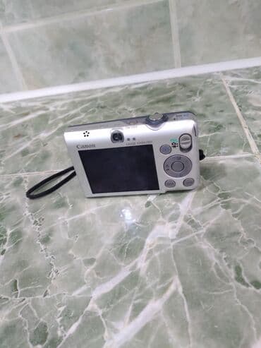 samsung 73: Rəqəmsal fotoaparat və aksesuar dəsti Dəstdə olanlar: - Samsung — 14