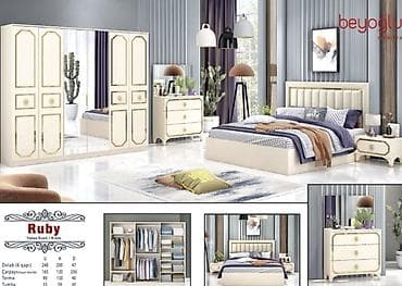 inci yataq desti: İkinəfərlik çarpayı, Dolab, Termo, Tumba, Yeni — 1