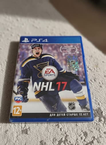 PS4 üçün EA Sports NHL 17 (rus dilində versiya) - Platforma