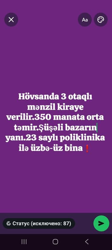 binede kiraye: ❗️Yalnız ailəyə verilir❗️Yerləşmə yeri çox yaxşı — 1