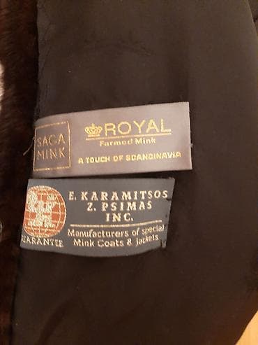 xez derililer: Kürk, rəng - Qara — 3