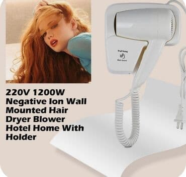 hamam feni: Hamam Feni Sokany Divardan asma fen Sokany /SK-CF-2217 / ?Guc : 1200W — 2