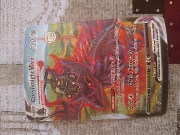 saatlar type 0: Pokemon TCG kolleksiya kartları – parlaq full art ultra rare seçmə: - — 4