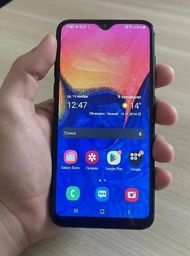 soliton samsung a10: Samsung Galaxy A10, 32 GB, rəng - Mavi, İki sim kartlı — 1