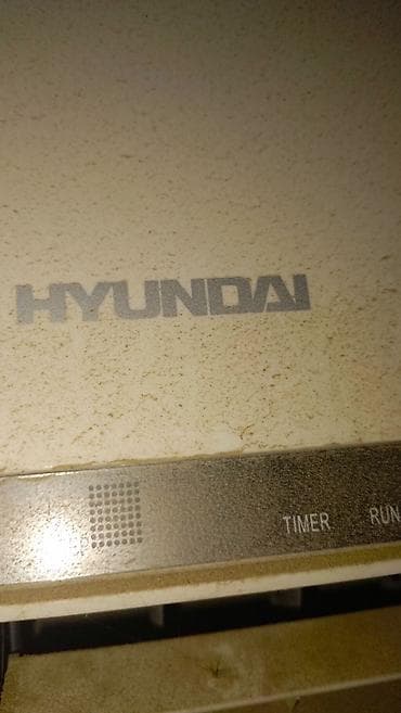 sintepon material: Hyundai kansaner işlənmişdir 2 ədədir — 1