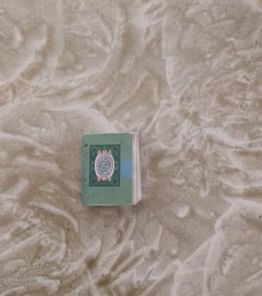 4 cü sinif riyaziyyat iş dəftəri pdf yüklə: Miniatür Kiçi Ölçülü Balaca Qurani-Kərim kitabçası Satılır. Qiymət 8 — 2