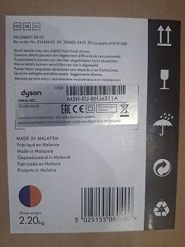 Краны водонагреватели: Воздушный фен Dyson, Новый, Бесплатная доставка — 3