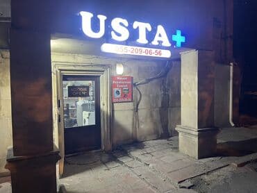 soyuducu soyutmur: 🔧 Usta+ – Yasamalda Məişət Avadanlıqlarının Təmiri 🔧 ✅ Paltaryuyan — 1