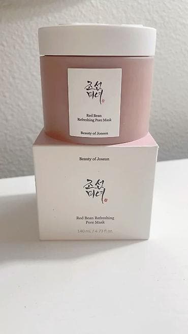 birja com masaj: Maska 25azn satılır — 1