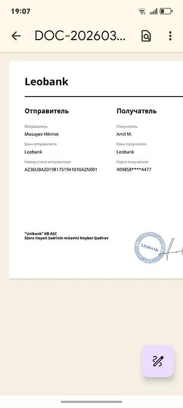 Turizm: Mühasibat uçotu | Hesabatlarının hazırlanması və təqdim edilməsi — 1