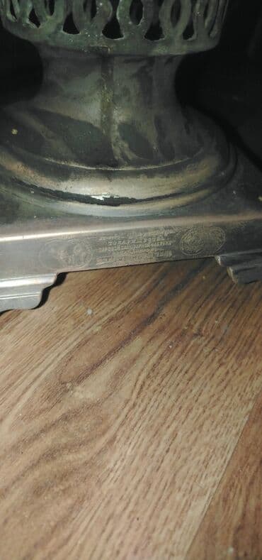 Məhsul: Antik samovar altlığı (metal gövdəli, oyma dizaynlı) Təsvir