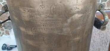 samovar elektrik: Smavar qədimdir ili 1906 çi ildi razılaşmaq olar qiymetde — 2